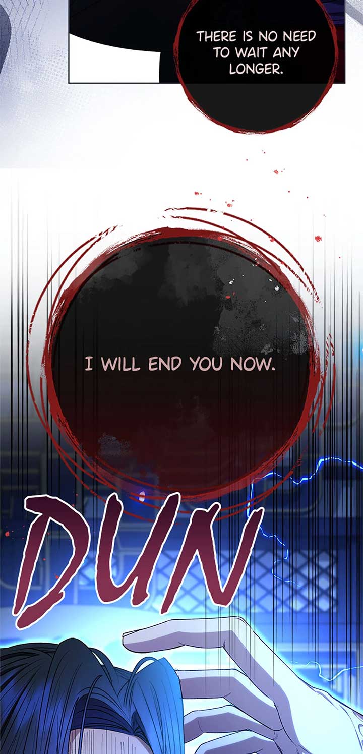 The Baby Concubine Wants to Live Quietly Chapter 74 - Page 71