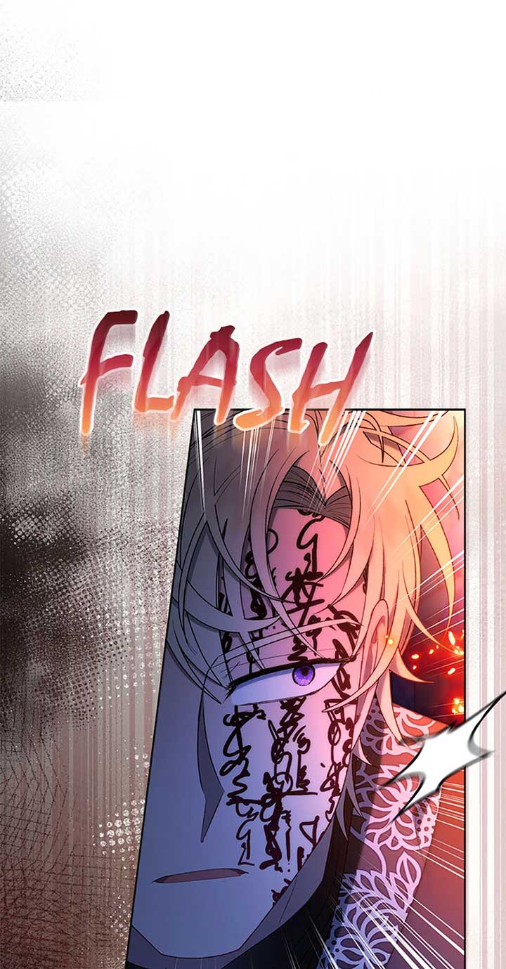 The Baby Concubine Wants to Live Quietly Chapter 74 - Page 74