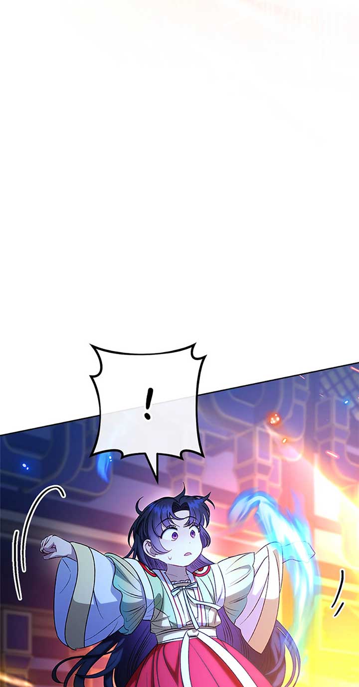 The Baby Concubine Wants to Live Quietly Chapter 74 - Page 78