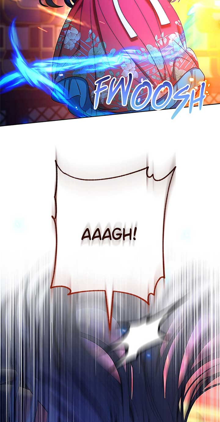 The Baby Concubine Wants to Live Quietly Chapter 74 - Page 79