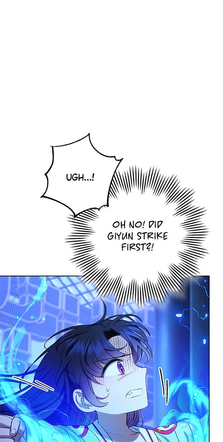 The Baby Concubine Wants to Live Quietly Chapter 74 - Page 8