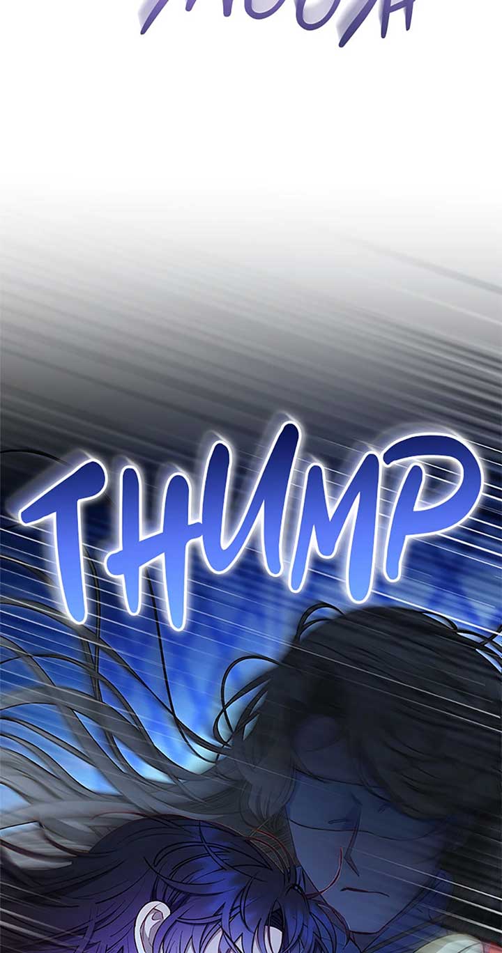 The Baby Concubine Wants to Live Quietly Chapter 74 - Page 83