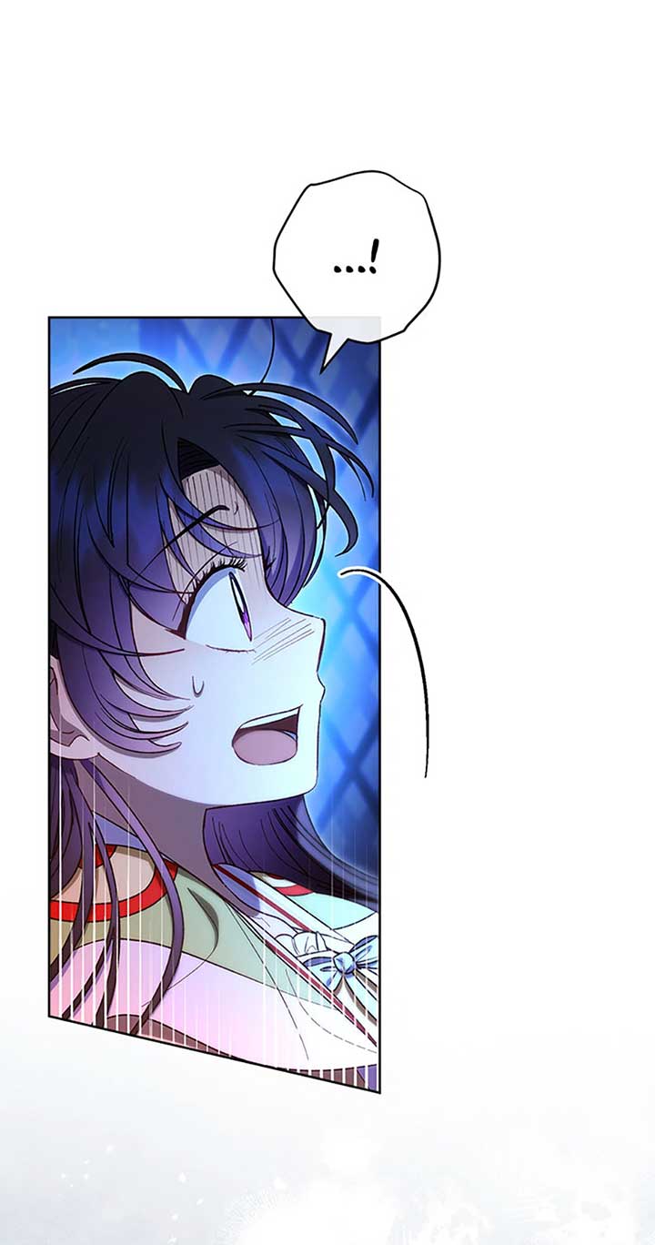 The Baby Concubine Wants to Live Quietly Chapter 74 - Page 85