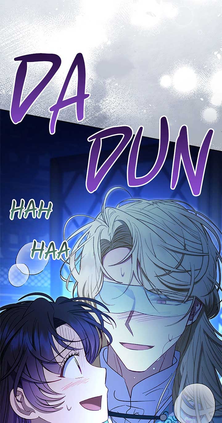 The Baby Concubine Wants to Live Quietly Chapter 74 - Page 86