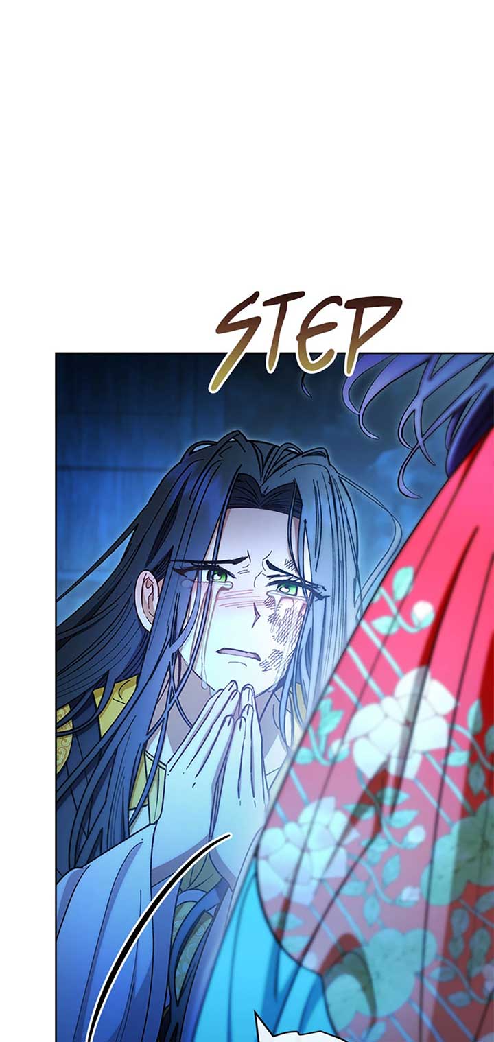 The Baby Concubine Wants to Live Quietly Chapter 75 - Page 102