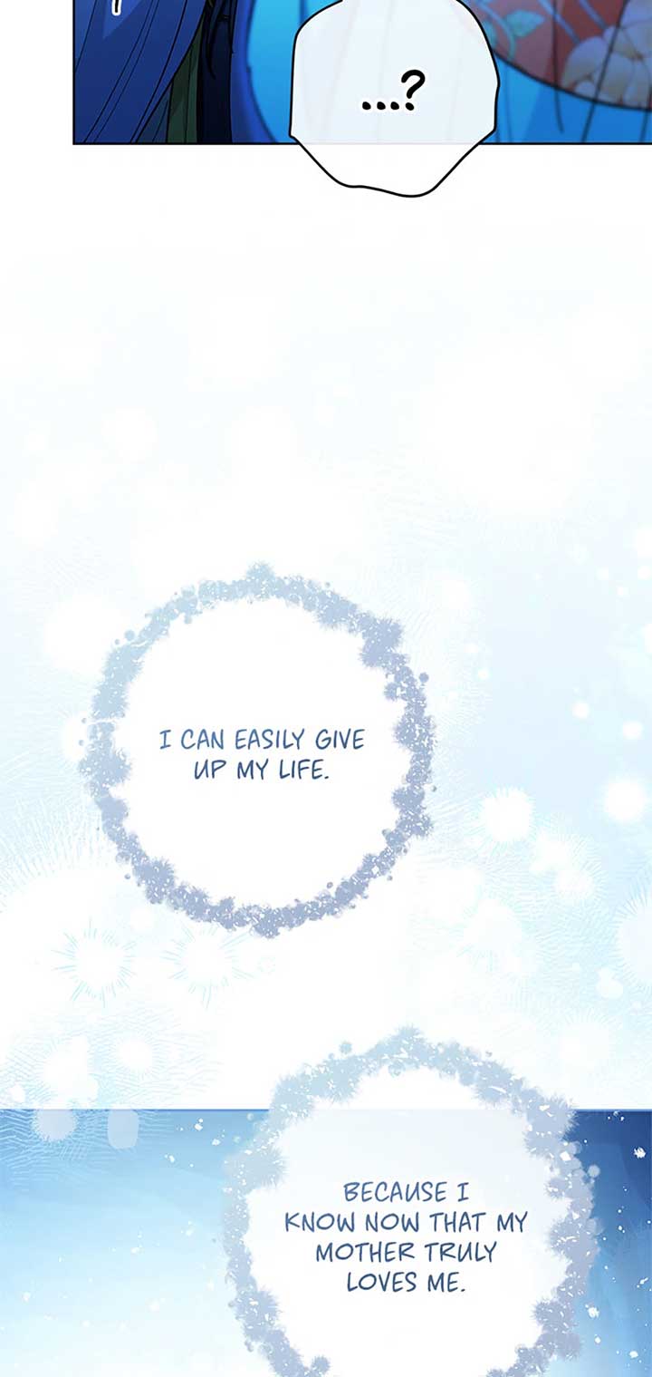 The Baby Concubine Wants to Live Quietly Chapter 75 - Page 103