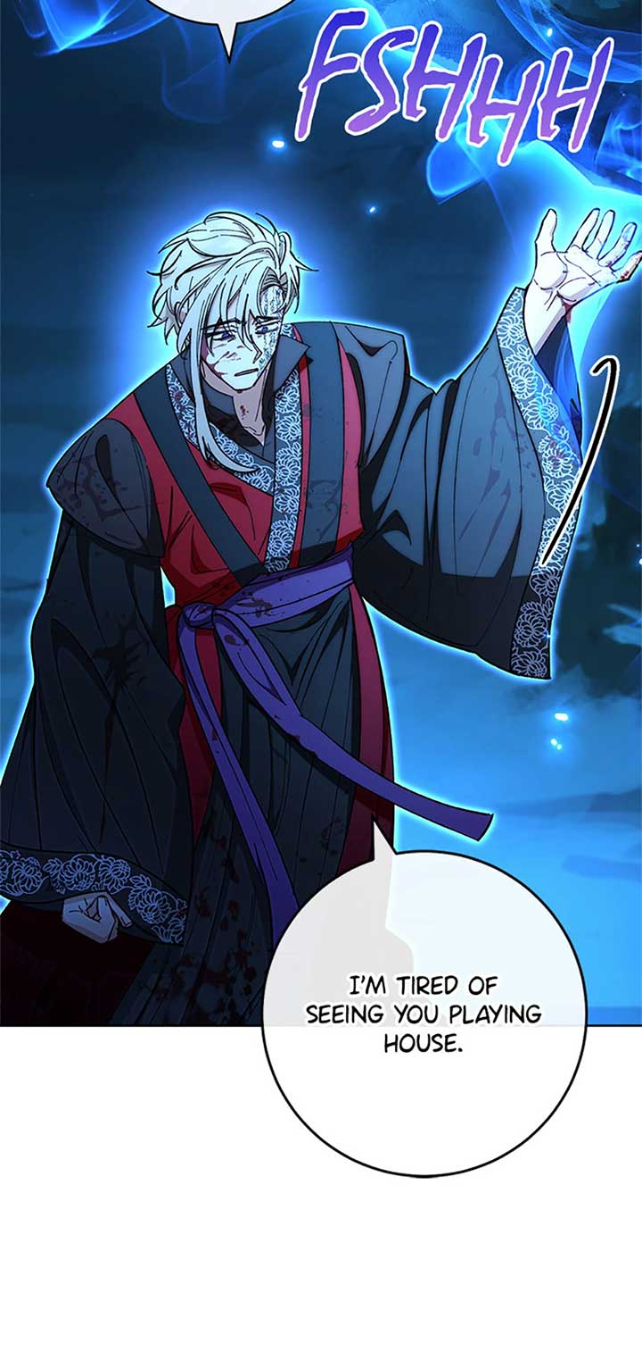 The Baby Concubine Wants to Live Quietly Chapter 75 - Page 108