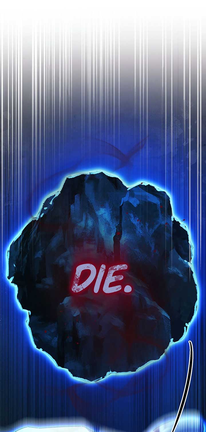 The Baby Concubine Wants to Live Quietly Chapter 75 - Page 109