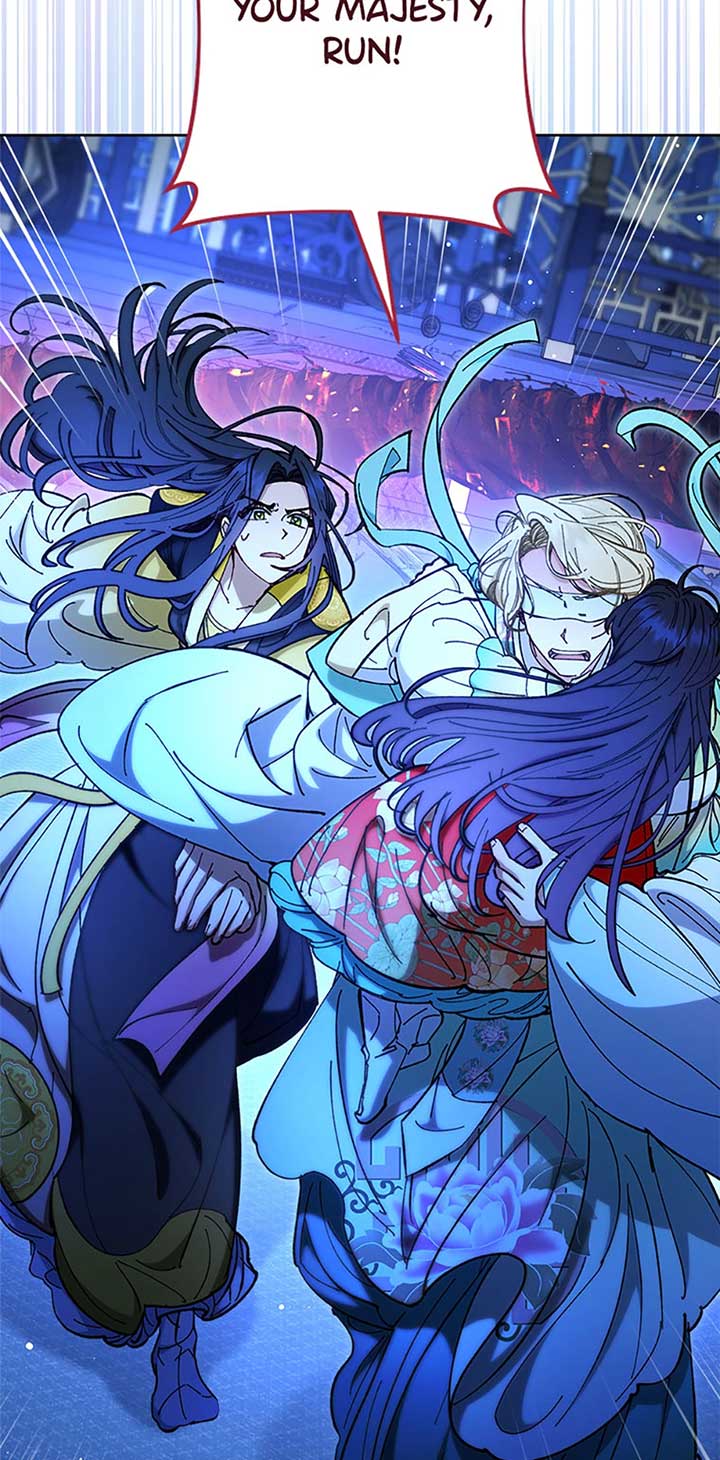 The Baby Concubine Wants to Live Quietly Chapter 75 - Page 11