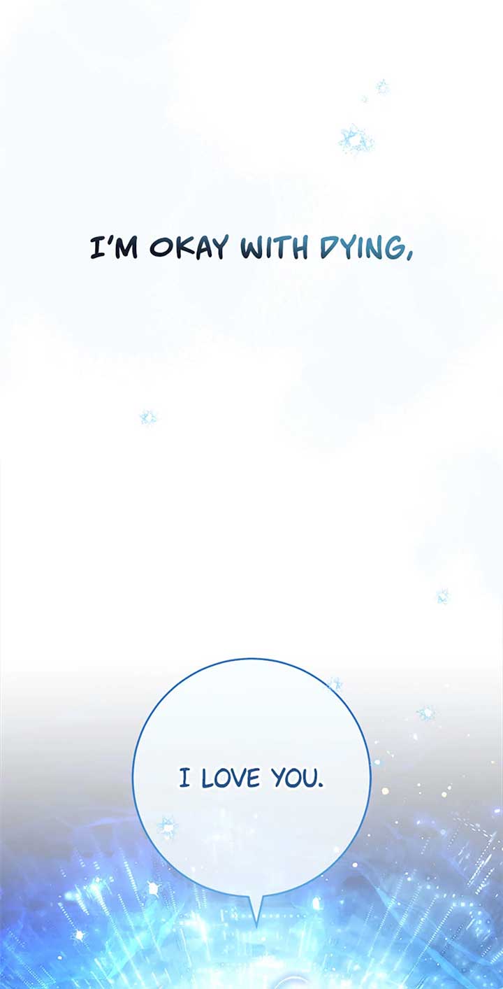 The Baby Concubine Wants to Live Quietly Chapter 75 - Page 116