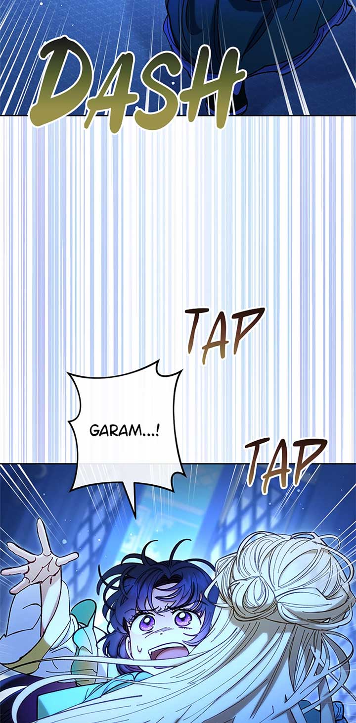 The Baby Concubine Wants to Live Quietly Chapter 75 - Page 12