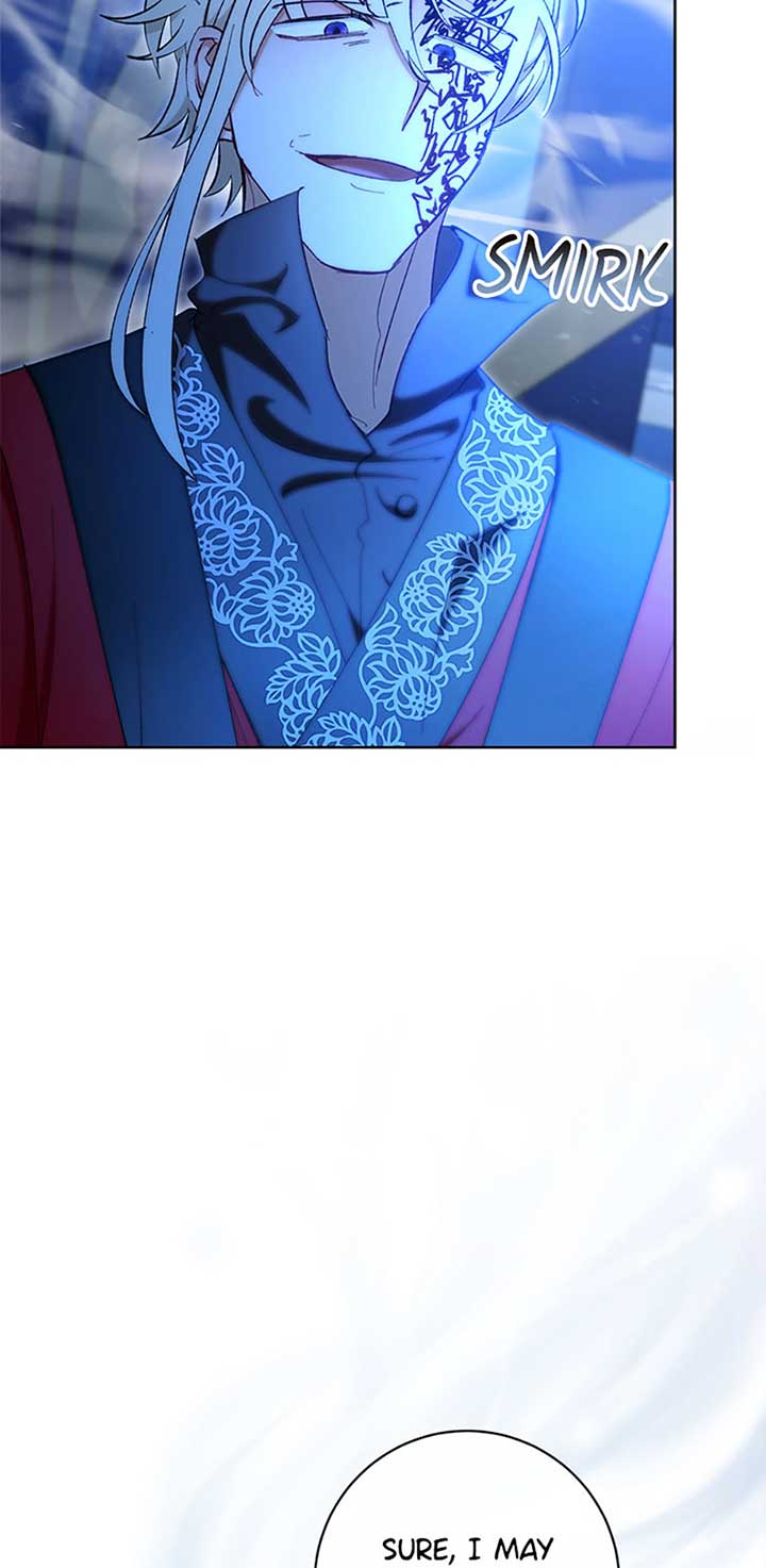 The Baby Concubine Wants to Live Quietly Chapter 75 - Page 16