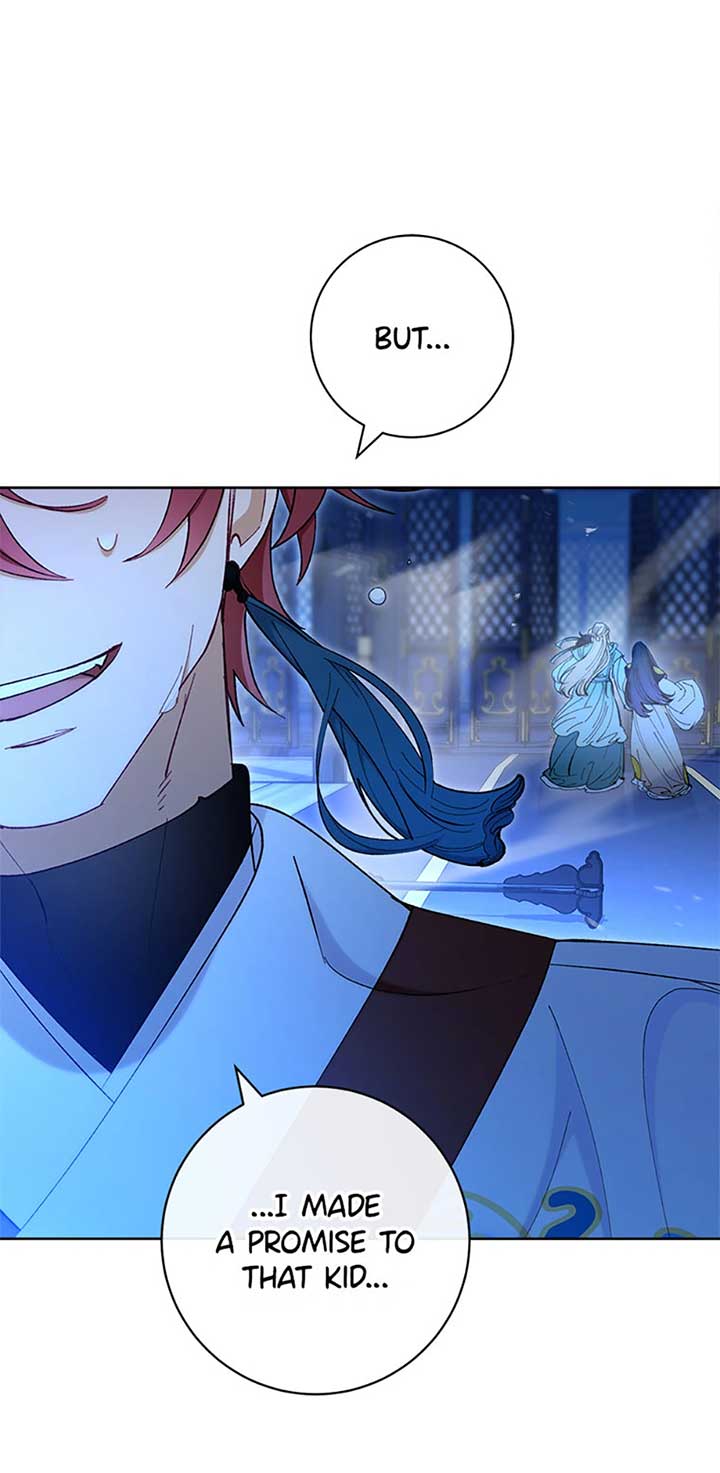 The Baby Concubine Wants to Live Quietly Chapter 75 - Page 18