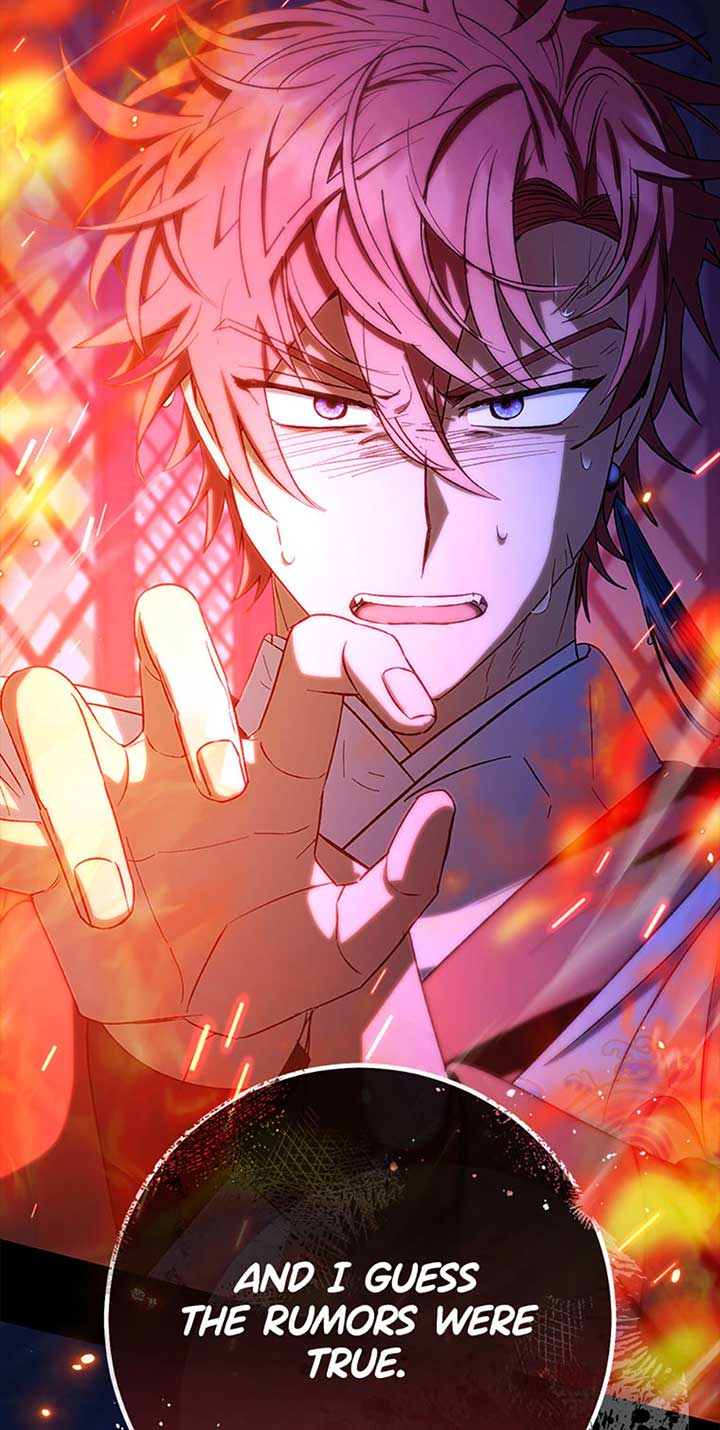 The Baby Concubine Wants to Live Quietly Chapter 75 - Page 2