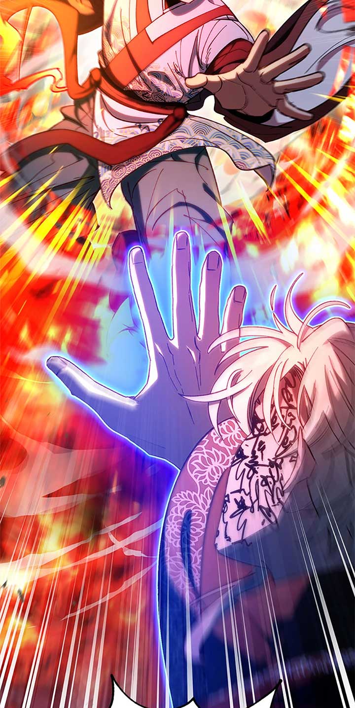 The Baby Concubine Wants to Live Quietly Chapter 75 - Page 32