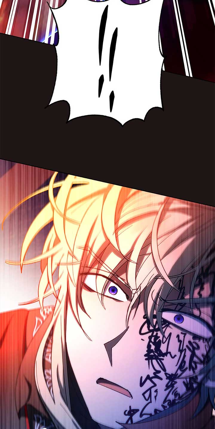 The Baby Concubine Wants to Live Quietly Chapter 75 - Page 33