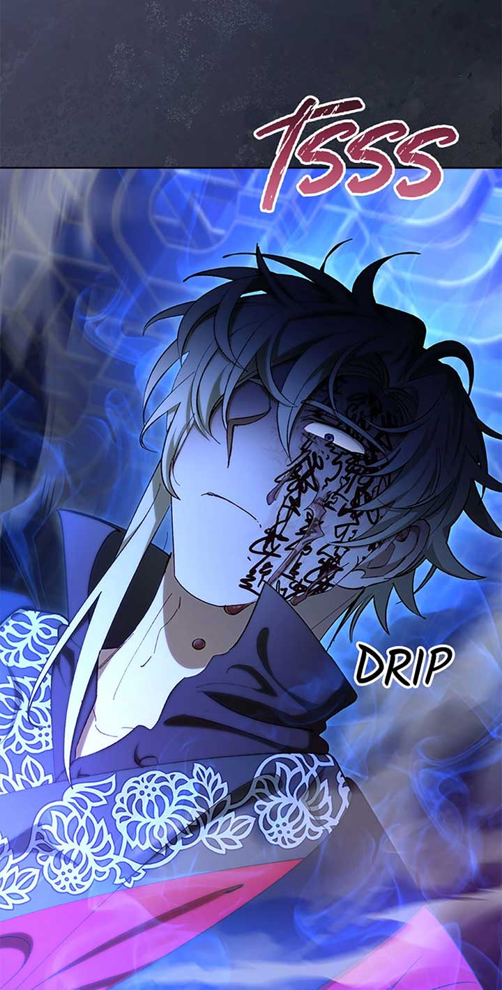 The Baby Concubine Wants to Live Quietly Chapter 75 - Page 42