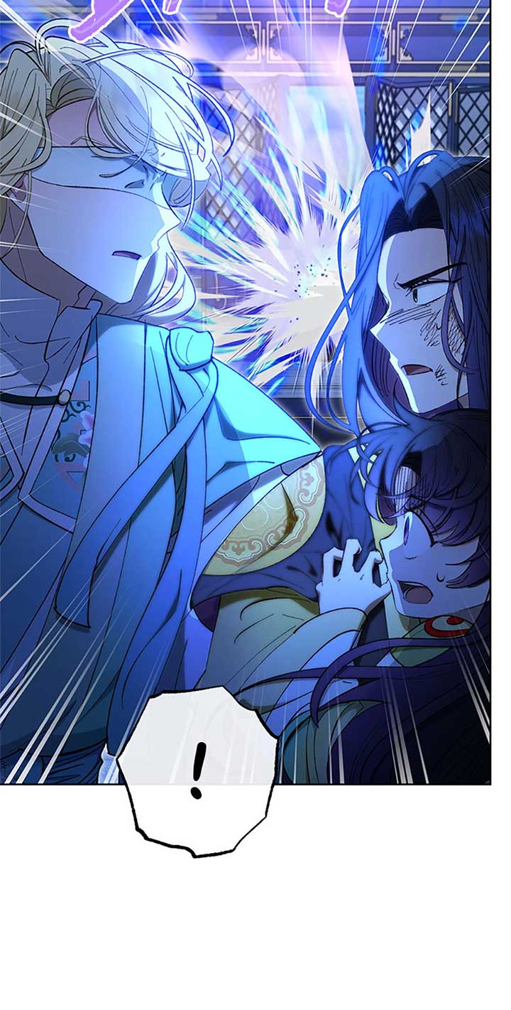 The Baby Concubine Wants to Live Quietly Chapter 75 - Page 44