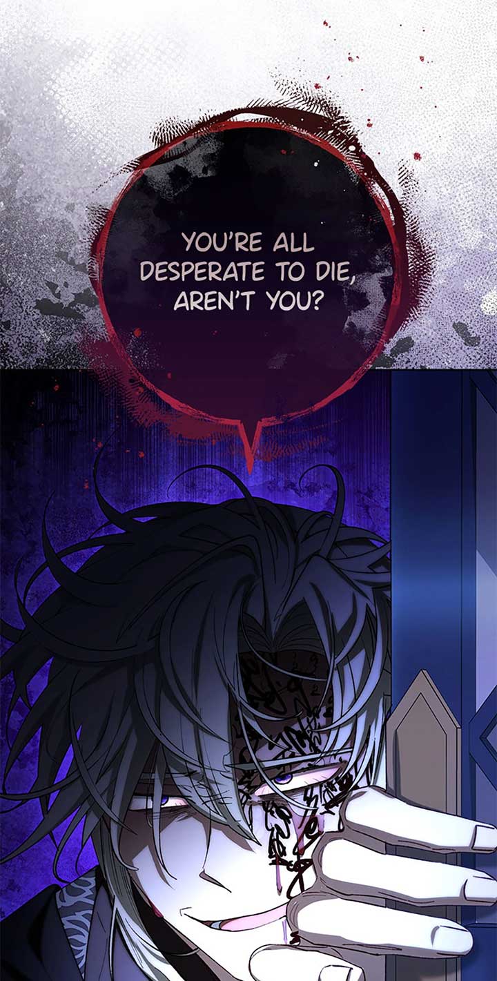 The Baby Concubine Wants to Live Quietly Chapter 75 - Page 46