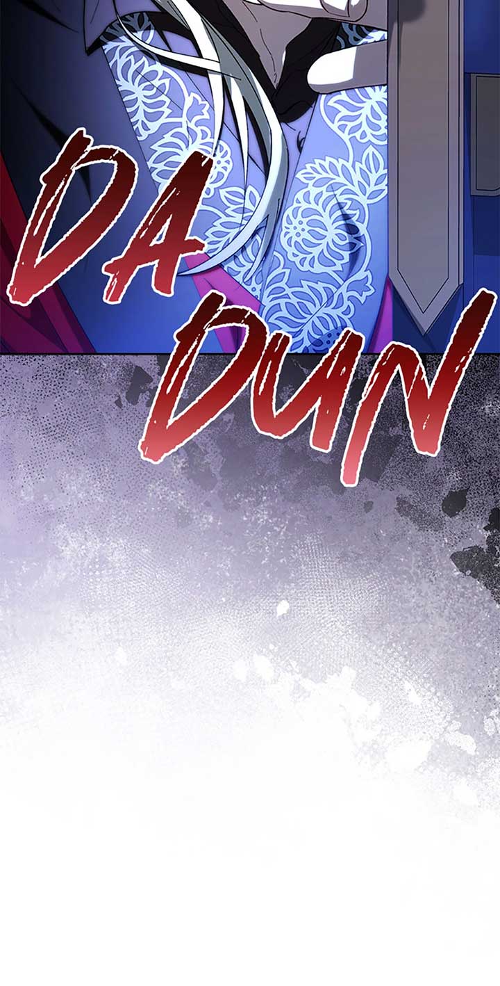 The Baby Concubine Wants to Live Quietly Chapter 75 - Page 47