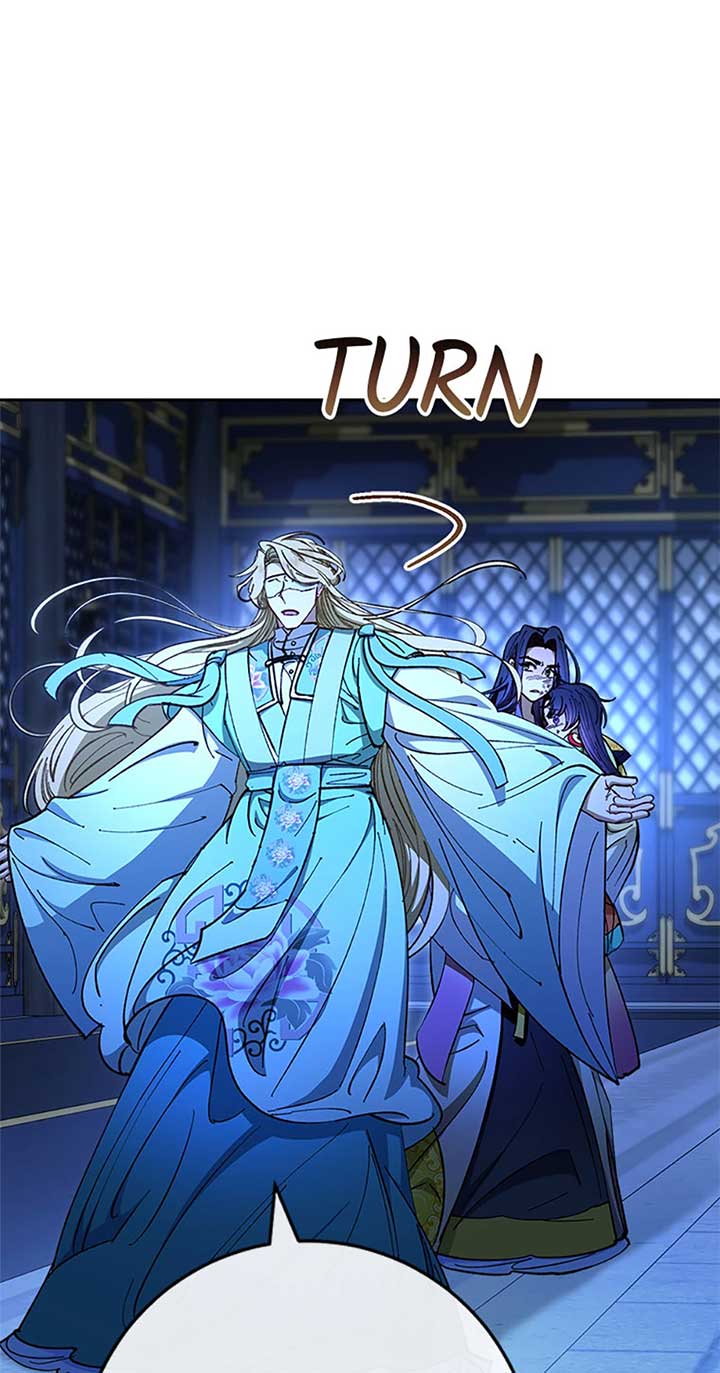 The Baby Concubine Wants to Live Quietly Chapter 75 - Page 48