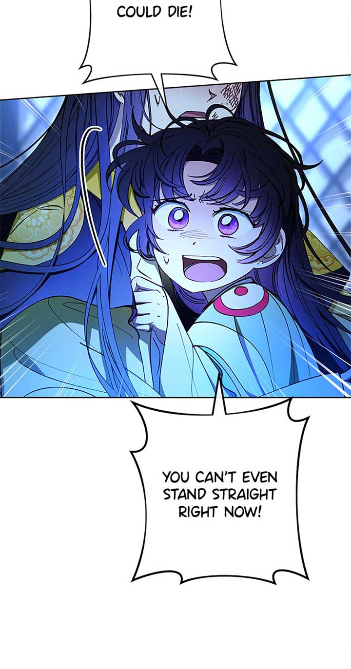 The Baby Concubine Wants to Live Quietly Chapter 75 - Page 51