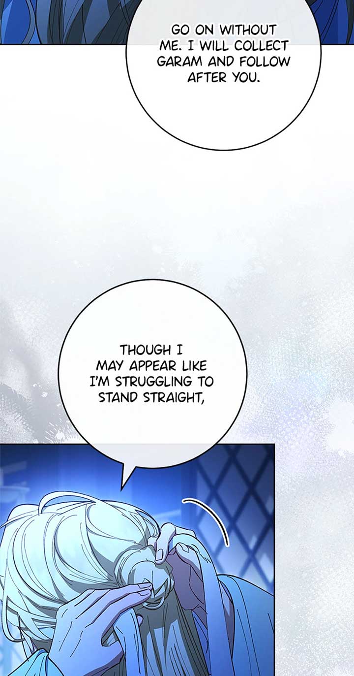 The Baby Concubine Wants to Live Quietly Chapter 75 - Page 53