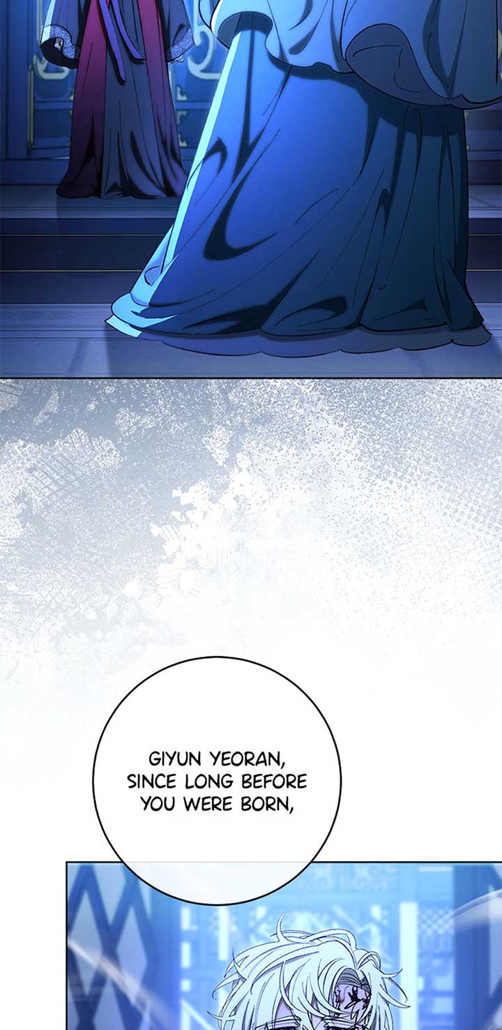 The Baby Concubine Wants to Live Quietly Chapter 75 - Page 58