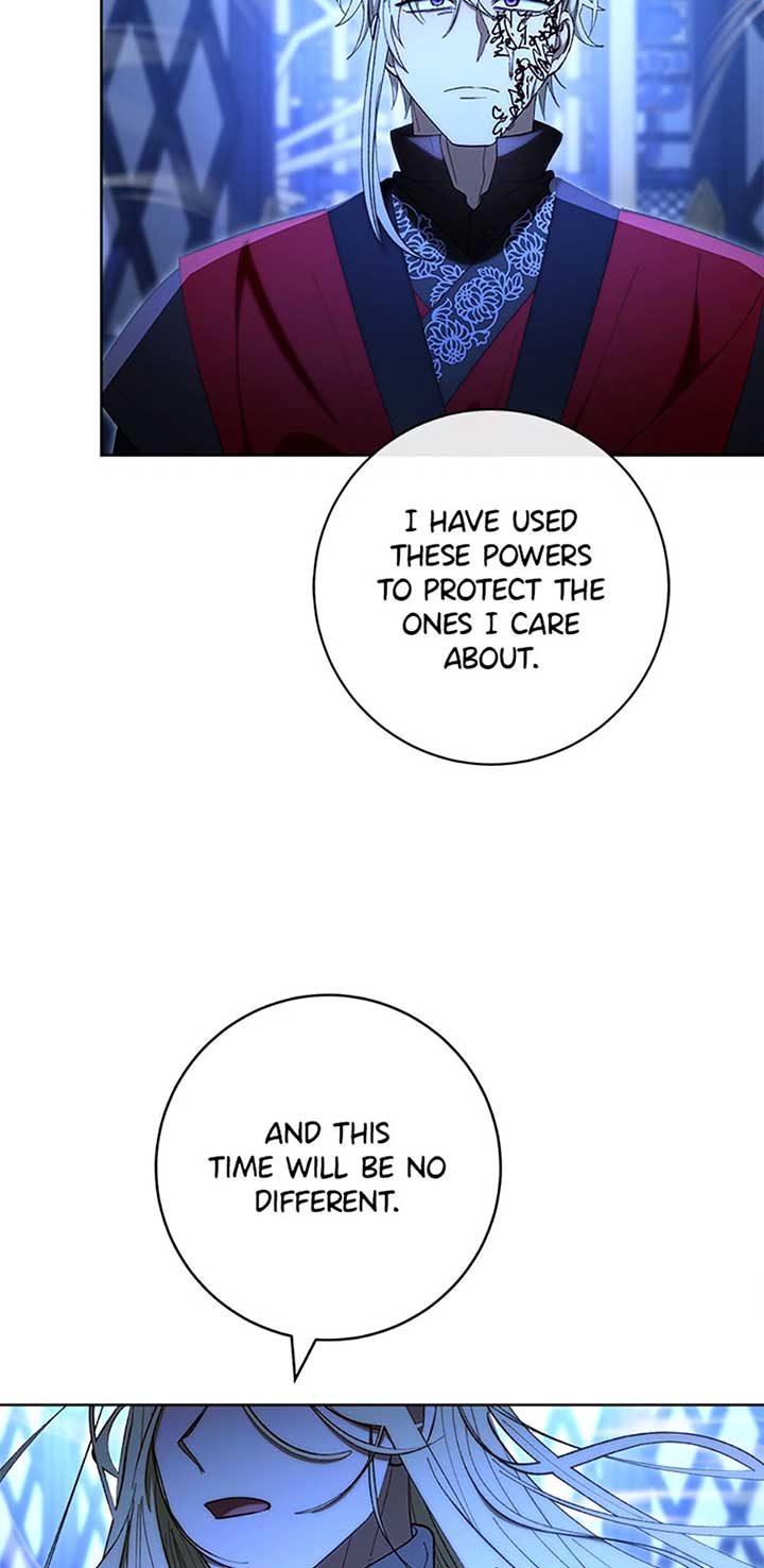 The Baby Concubine Wants to Live Quietly Chapter 75 - Page 59