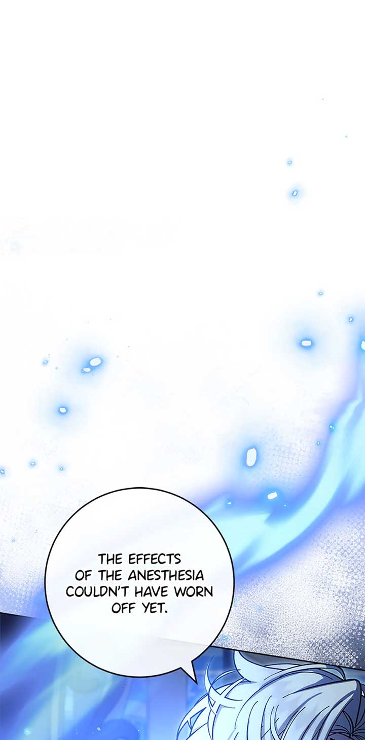 The Baby Concubine Wants to Live Quietly Chapter 75 - Page 6