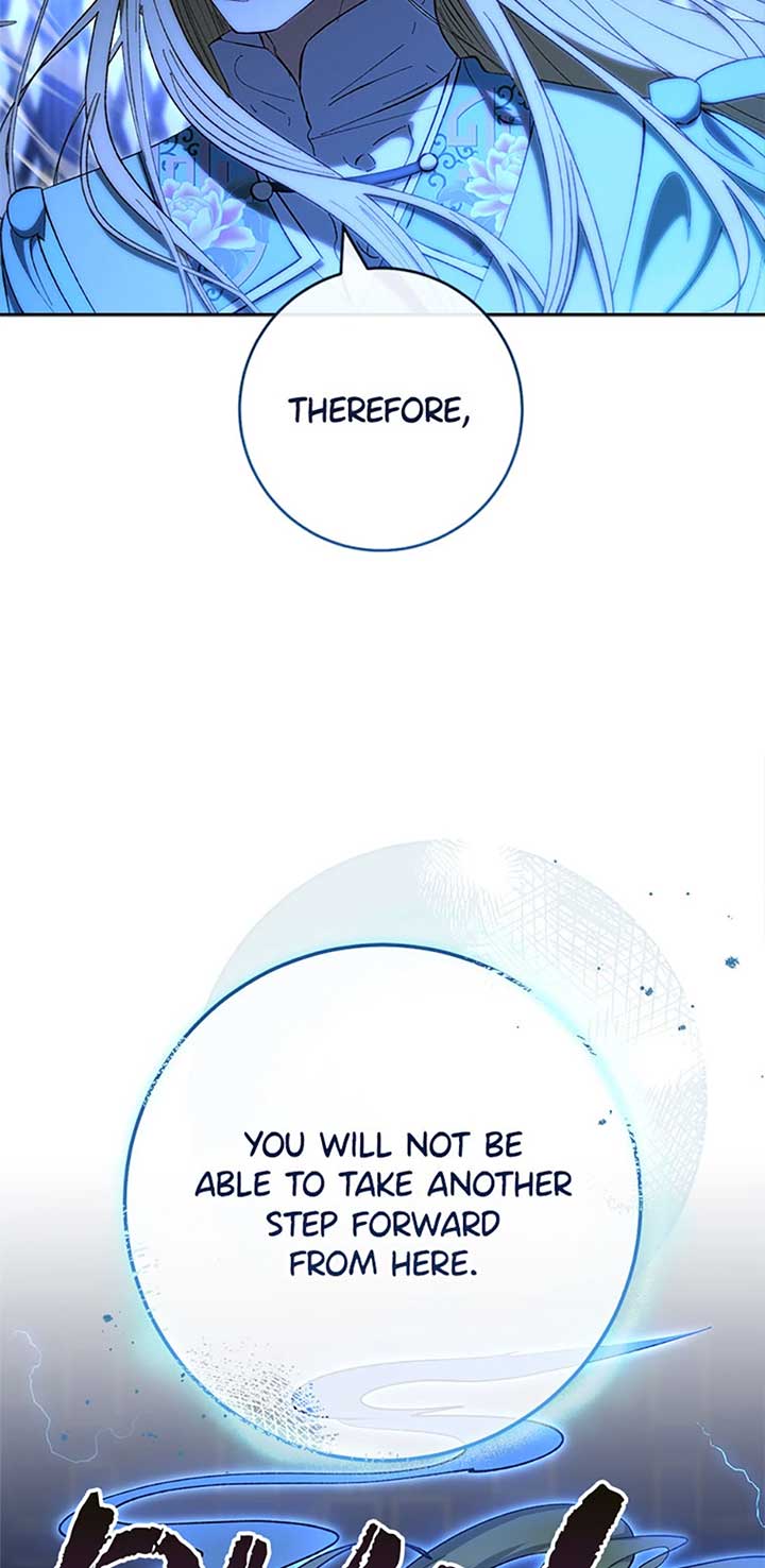 The Baby Concubine Wants to Live Quietly Chapter 75 - Page 60