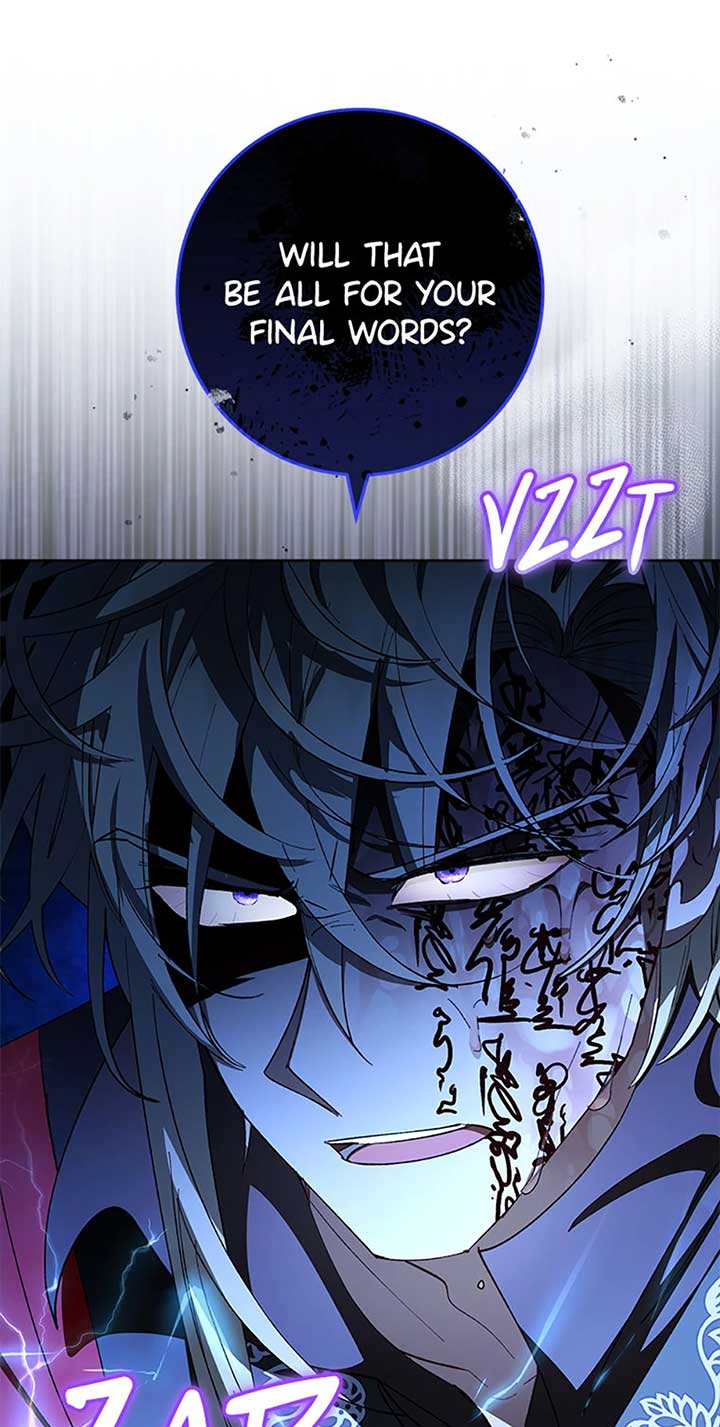 The Baby Concubine Wants to Live Quietly Chapter 75 - Page 64