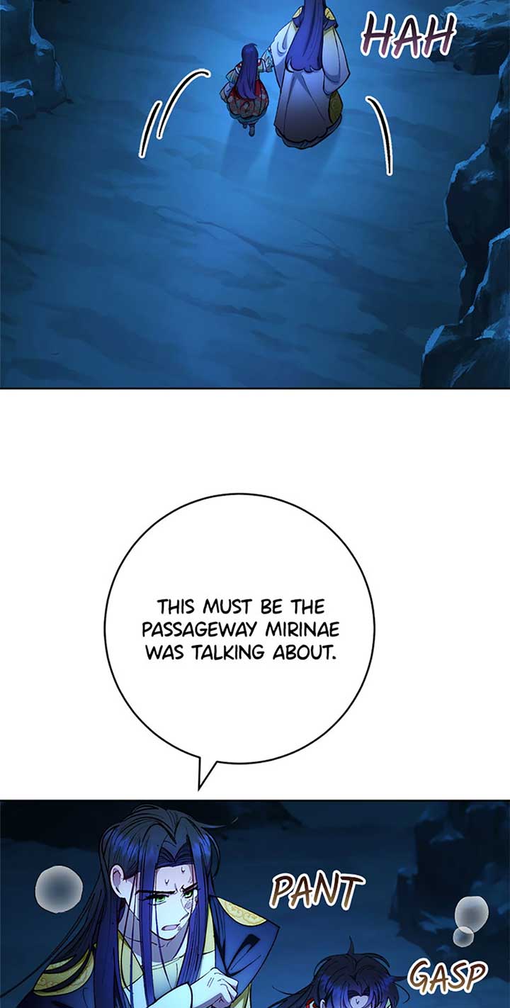 The Baby Concubine Wants to Live Quietly Chapter 75 - Page 75