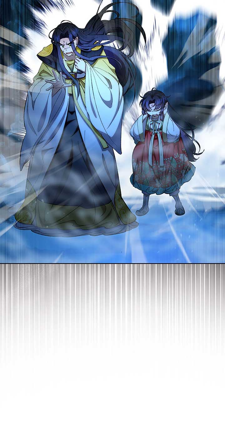 The Baby Concubine Wants to Live Quietly Chapter 75 - Page 79