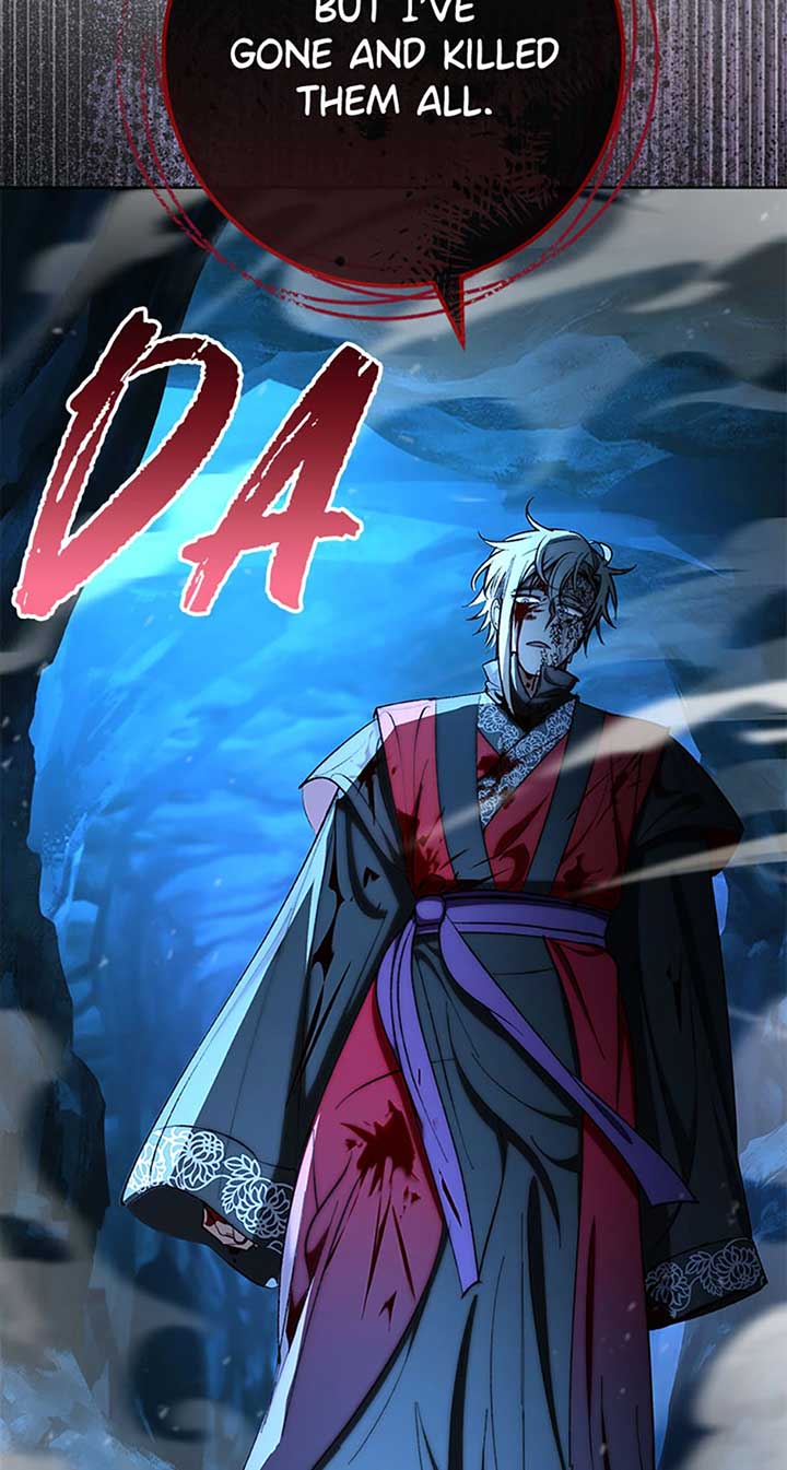 The Baby Concubine Wants to Live Quietly Chapter 75 - Page 84