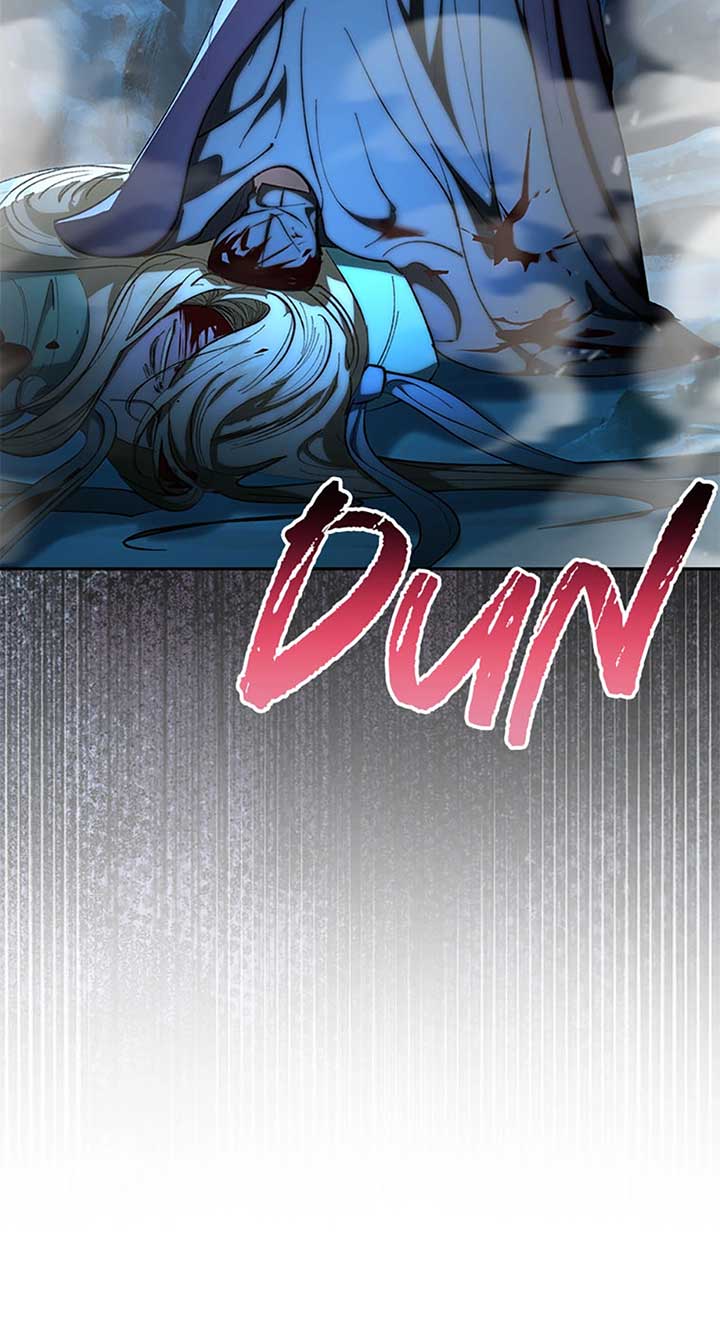 The Baby Concubine Wants to Live Quietly Chapter 75 - Page 85