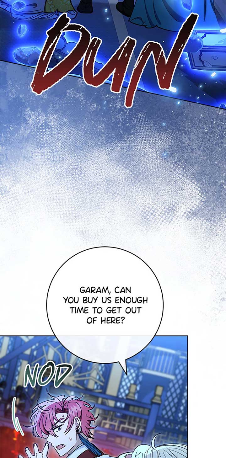 The Baby Concubine Wants to Live Quietly Chapter 75 - Page 9