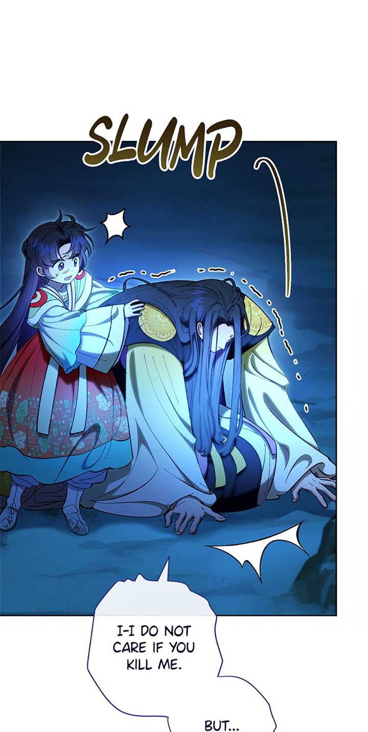 The Baby Concubine Wants to Live Quietly Chapter 75 - Page 90