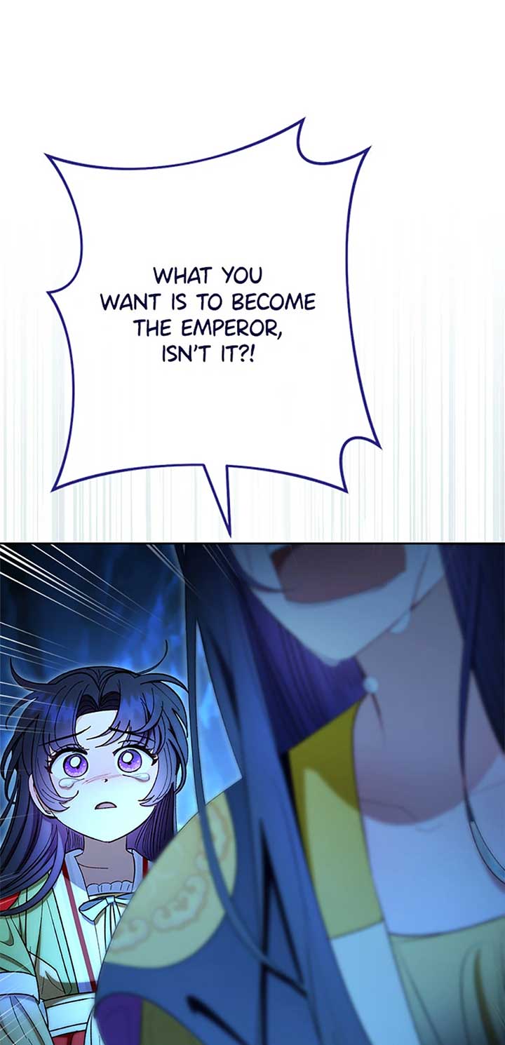 The Baby Concubine Wants to Live Quietly Chapter 75 - Page 94