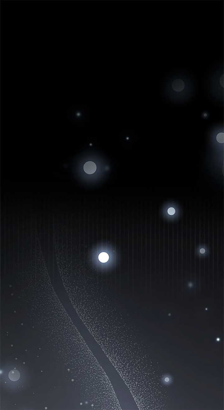 The Baby Concubine Wants to Live Quietly Chapter 76 - Page 1