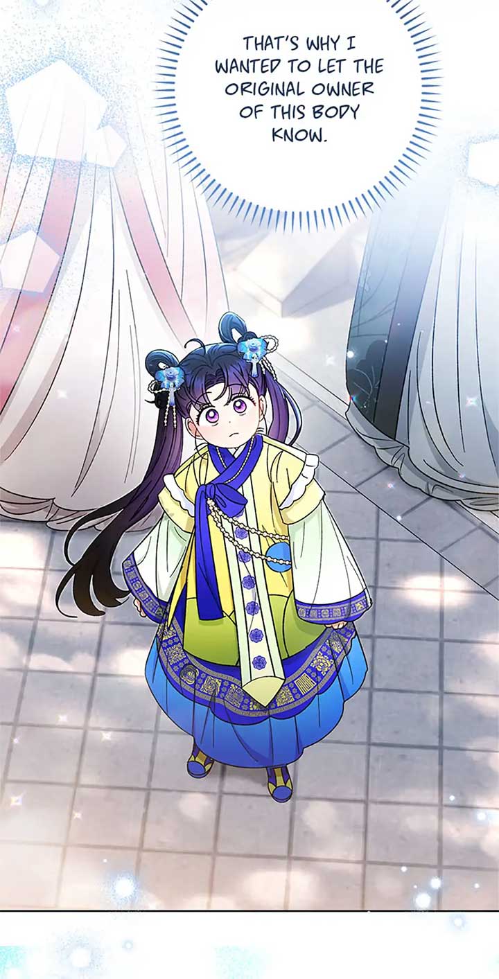 The Baby Concubine Wants to Live Quietly Chapter 76 - Page 100