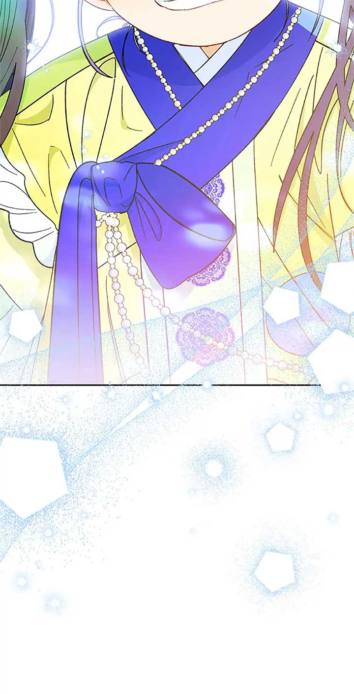 The Baby Concubine Wants to Live Quietly Chapter 76 - Page 103