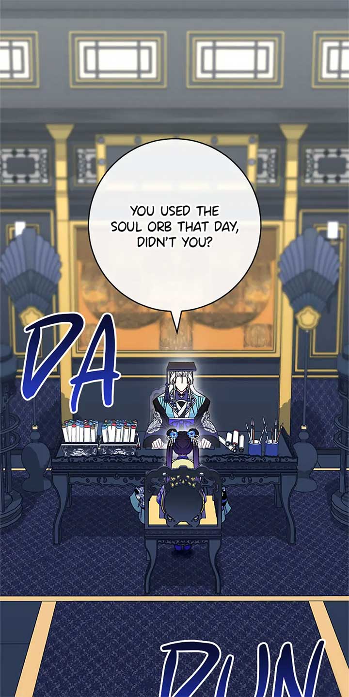 The Baby Concubine Wants to Live Quietly Chapter 76 - Page 105