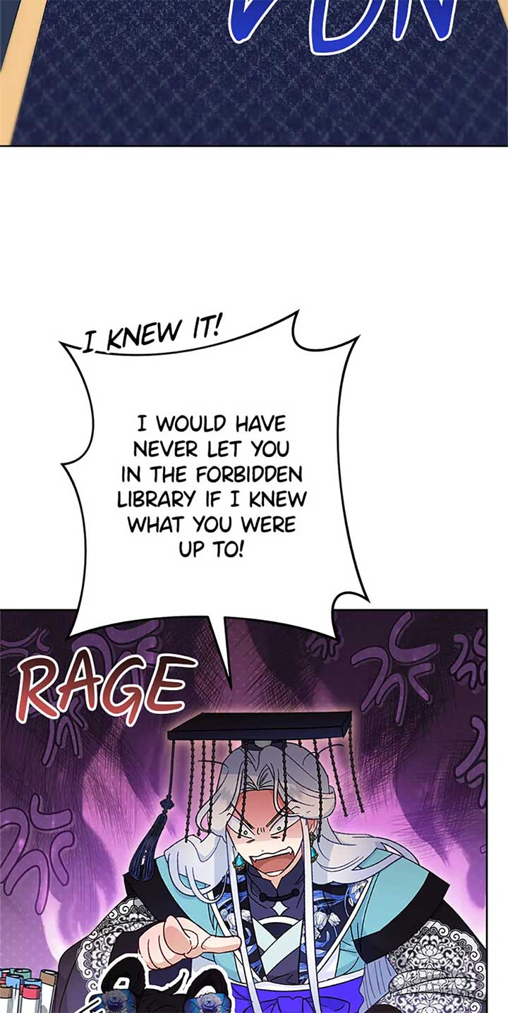 The Baby Concubine Wants to Live Quietly Chapter 76 - Page 106