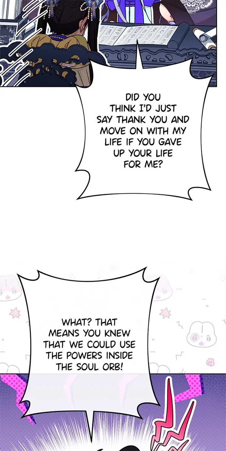 The Baby Concubine Wants to Live Quietly Chapter 76 - Page 107