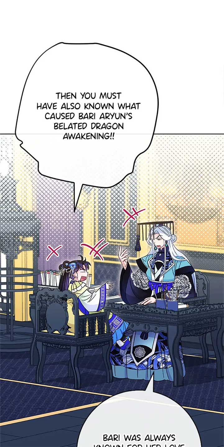 The Baby Concubine Wants to Live Quietly Chapter 76 - Page 109