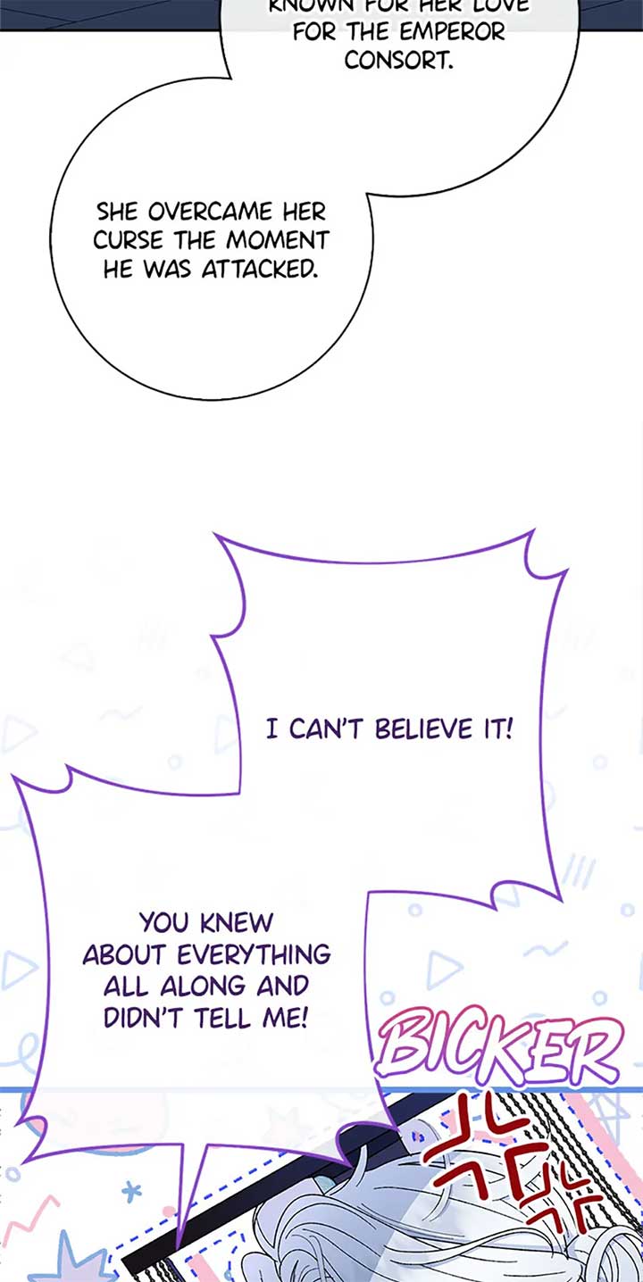 The Baby Concubine Wants to Live Quietly Chapter 76 - Page 110