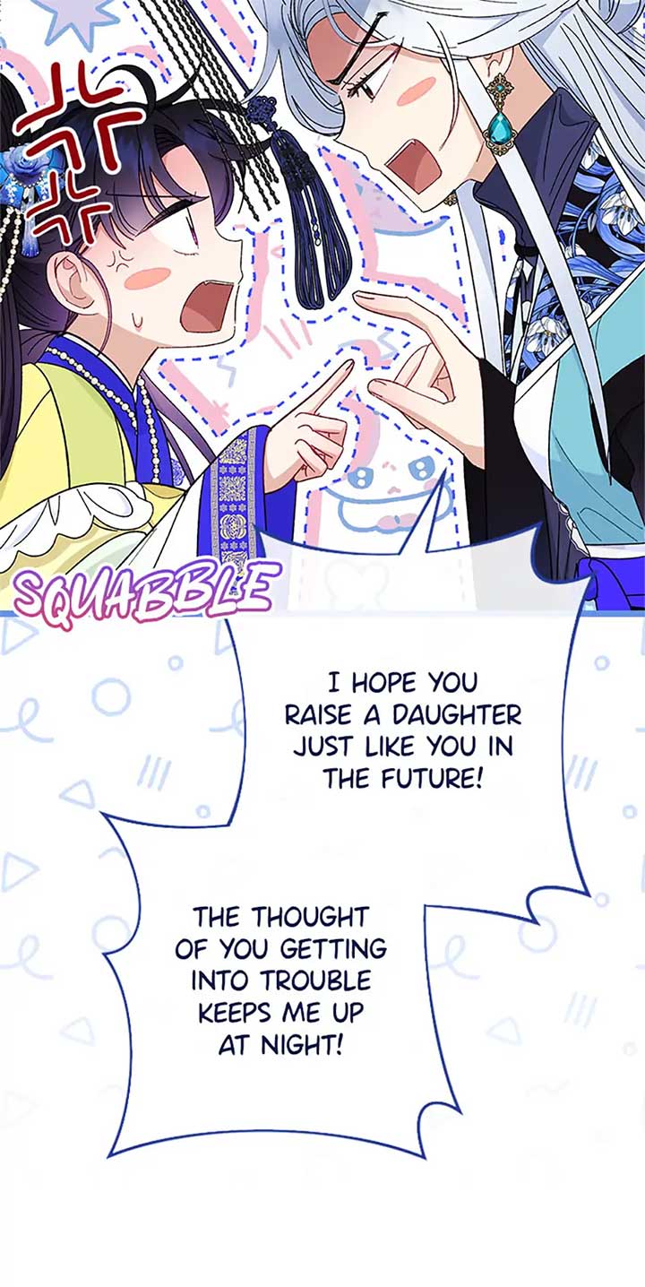 The Baby Concubine Wants to Live Quietly Chapter 76 - Page 111