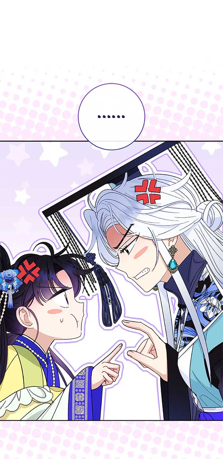 The Baby Concubine Wants to Live Quietly Chapter 76 - Page 112