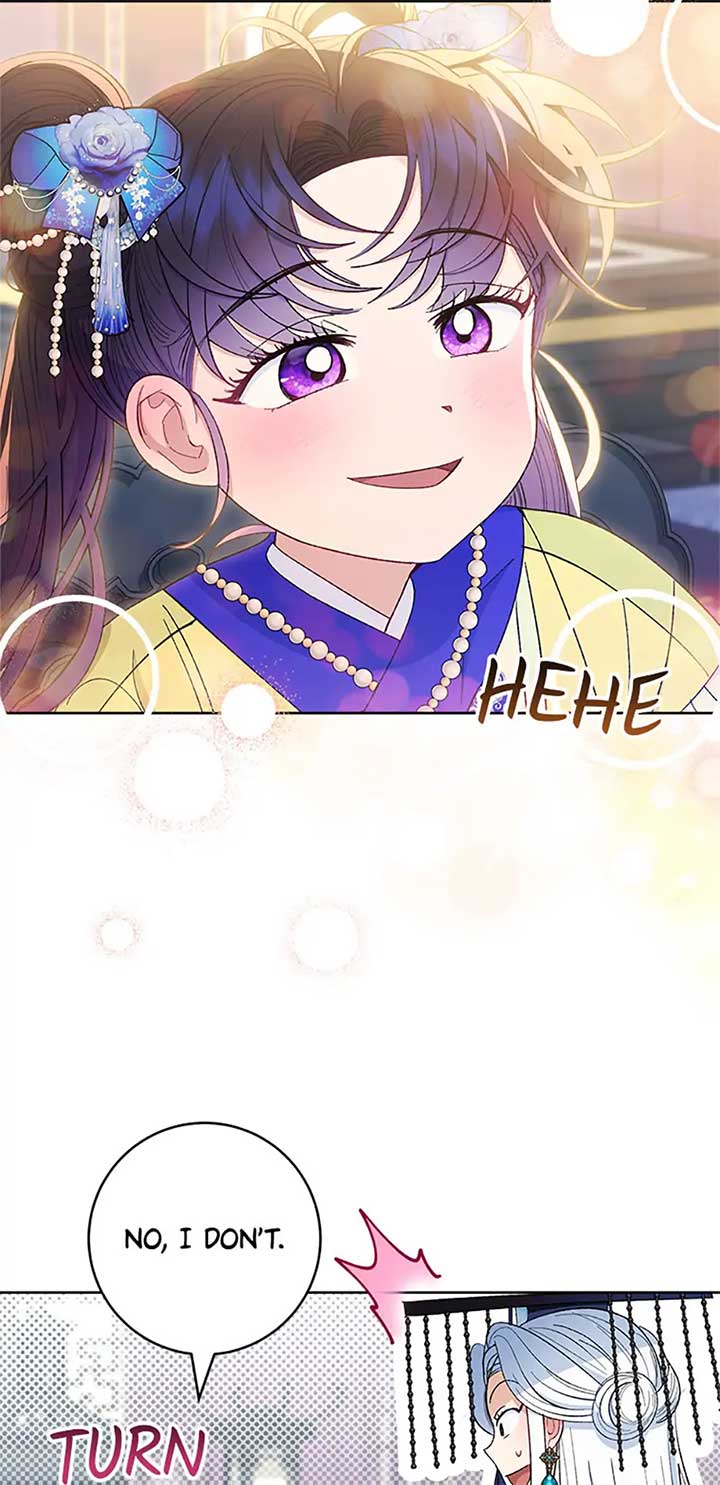 The Baby Concubine Wants to Live Quietly Chapter 76 - Page 115